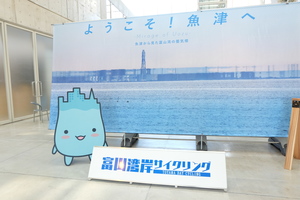 DSCF2773.JPG