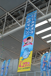 DSCF8095.JPG