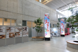 DSCF9723.JPG