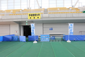 DSCF9784.JPG