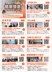 一般2.png