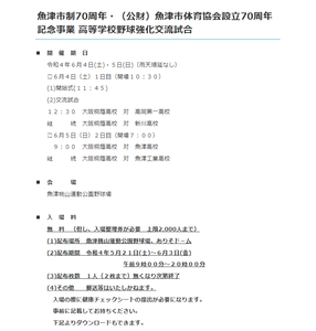 無題.png