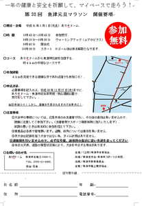 無題.png