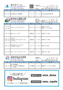 無題2.png