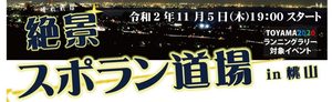 ed7aa9f1c43f444bcd6b34dcf4a04589-scaled-1260x390.jpg