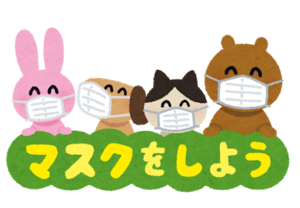 mask_wo_shiyou_animals.png